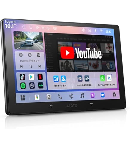 Amazon.co.jp: ATOTO S8 Gen4 10.1インチ フローティング Androidナビ Amazon.co.jp: ATOTO S8 Gen4 10.1インチ フローティング Androidナビ